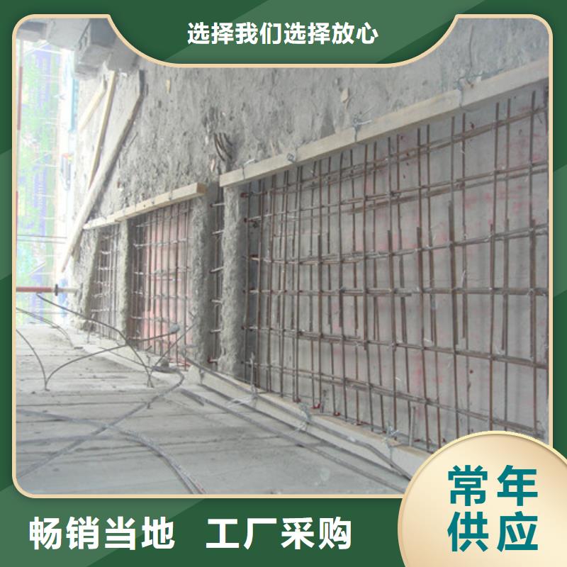 植筋加固-加固设计咨询产地源头好货