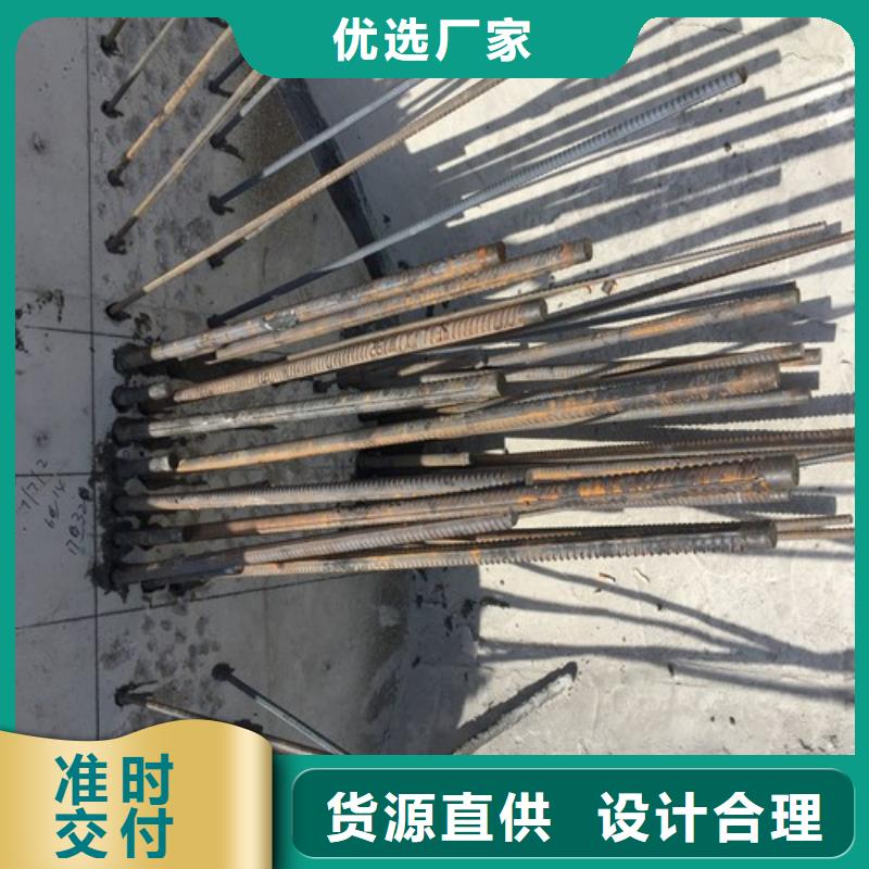 植筋加固梁加固嚴格把關質量放心