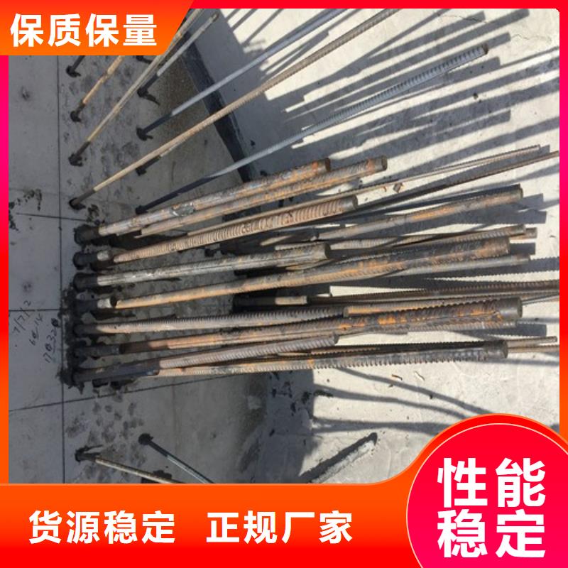 植筋加固-加固设计咨询产地源头好货