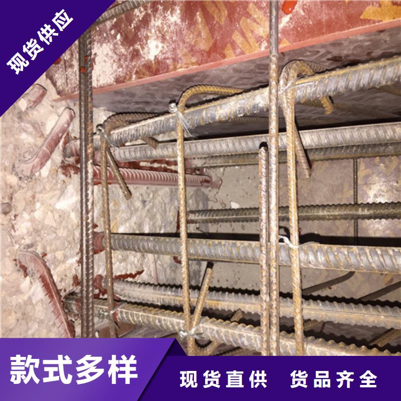 植筋加固经验丰富品质可靠