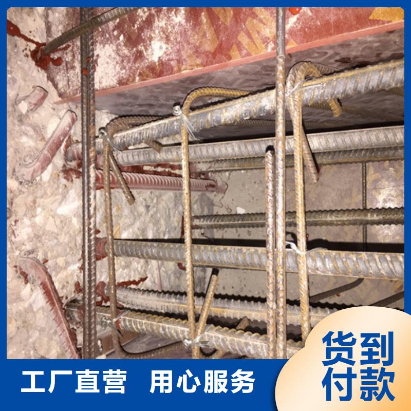 植筋加固【防水防腐】現(xiàn)貨批發(fā)
