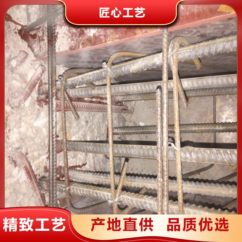 植筋加固实力大厂家