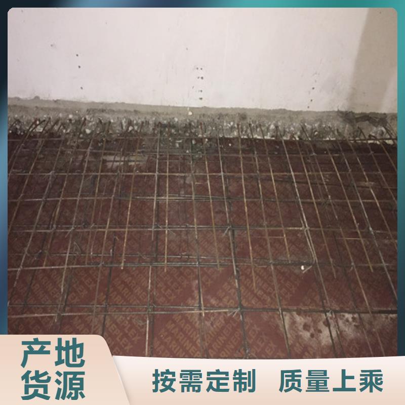 植筋加固地下室堵漏款式新穎
