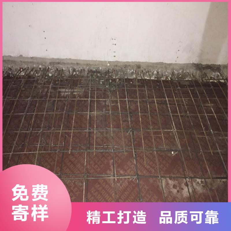 植筋加固碳纤维加固多种规格可选