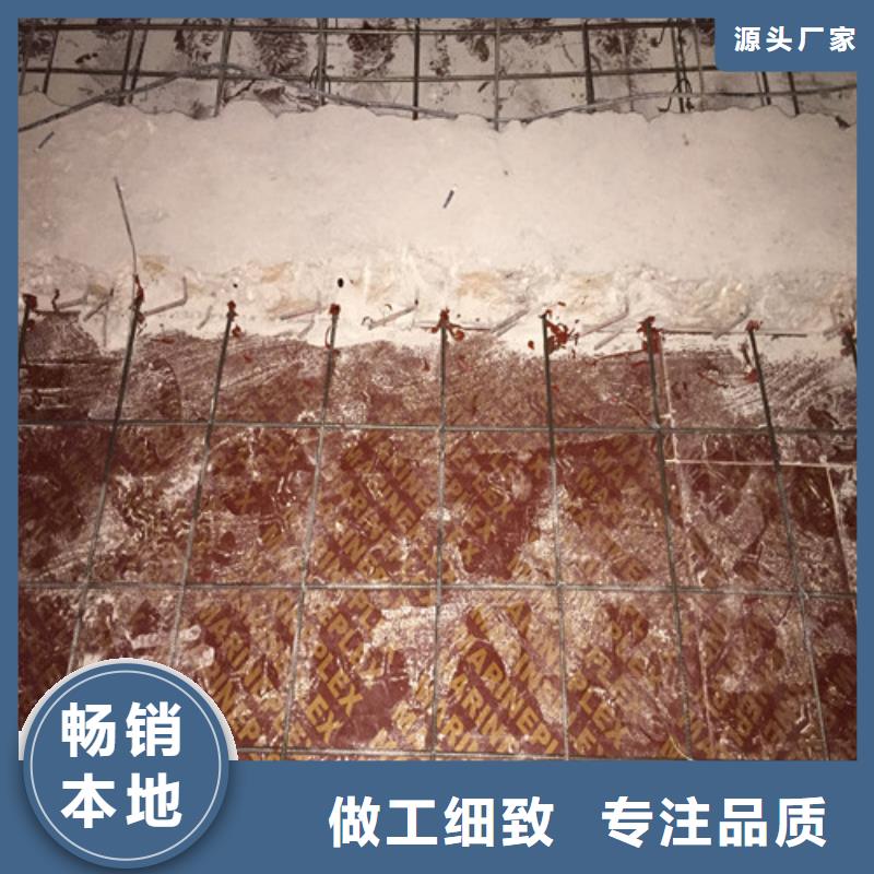 植筋加固【粘鋼加固】放心選購(gòu)