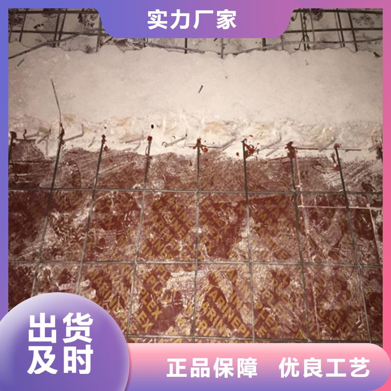 植筋加固外包鋼板加固當(dāng)日價(jià)格