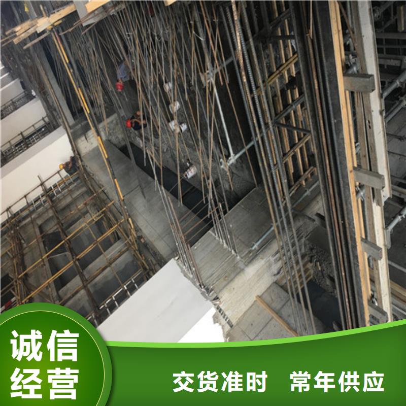 植筋加固【包鋼加固】精品優(yōu)選