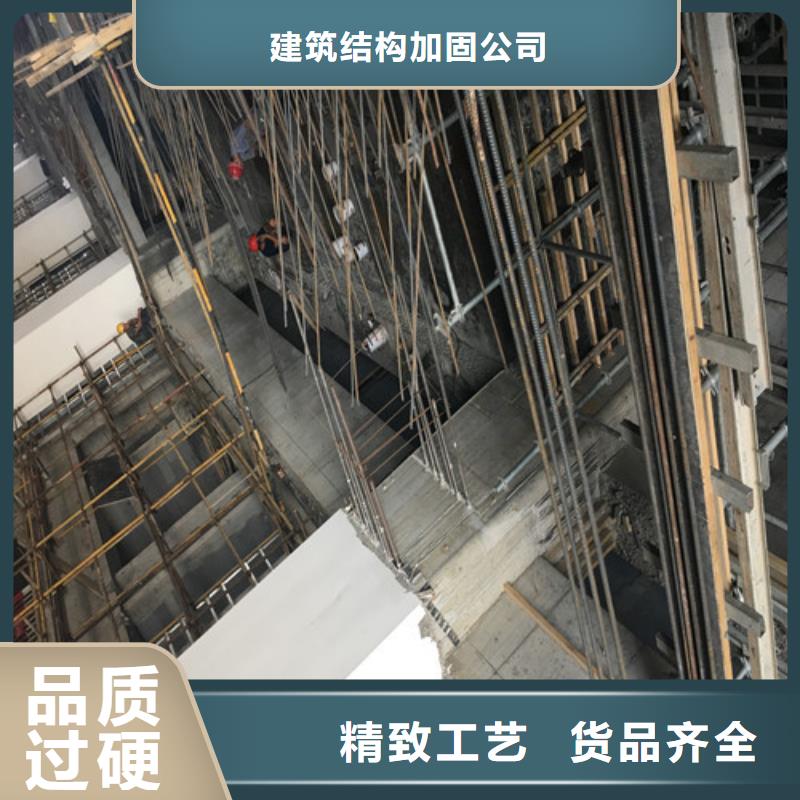 植筋加固碳纤维加固多种规格可选