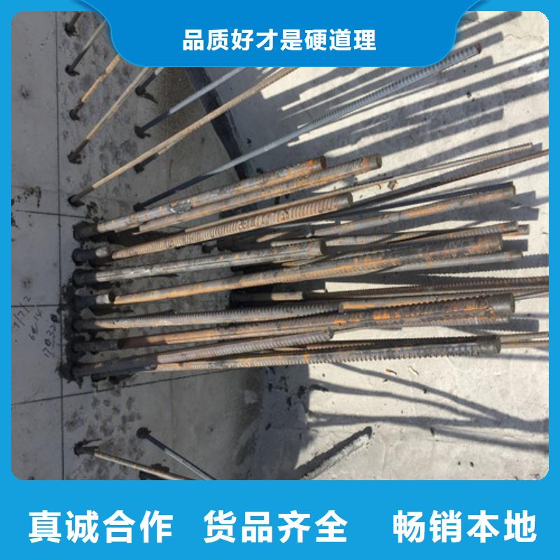 植筋加固地下室堵漏款式新穎