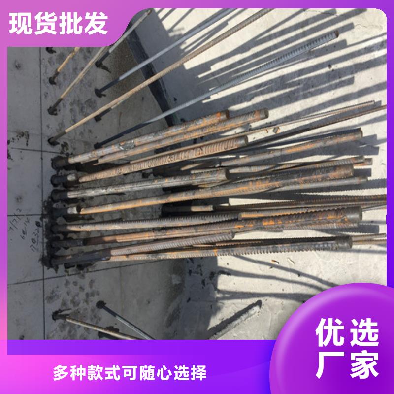 植筋加固地下室堵漏款式新穎