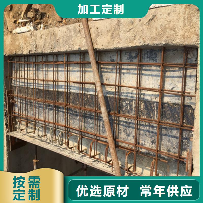 植筋加固地下室堵漏款式新穎