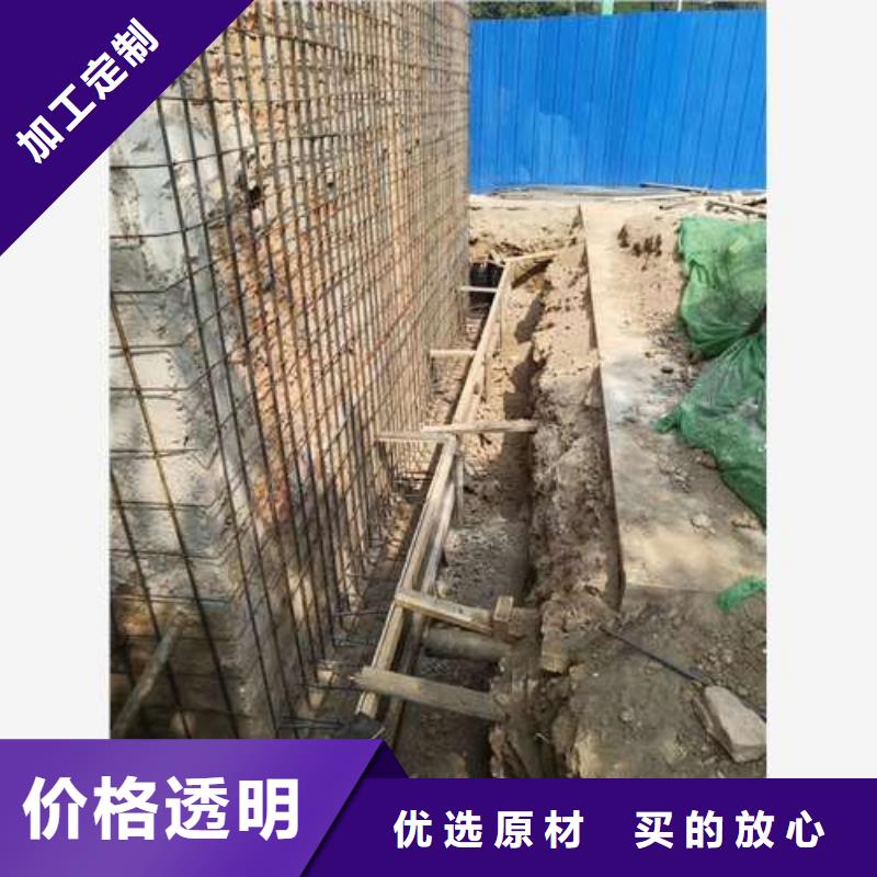 承重墻拆除加固裂縫加固歡迎新老客戶垂詢