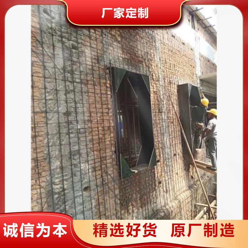 承重墙拆除加固植筋加固货源足质量好