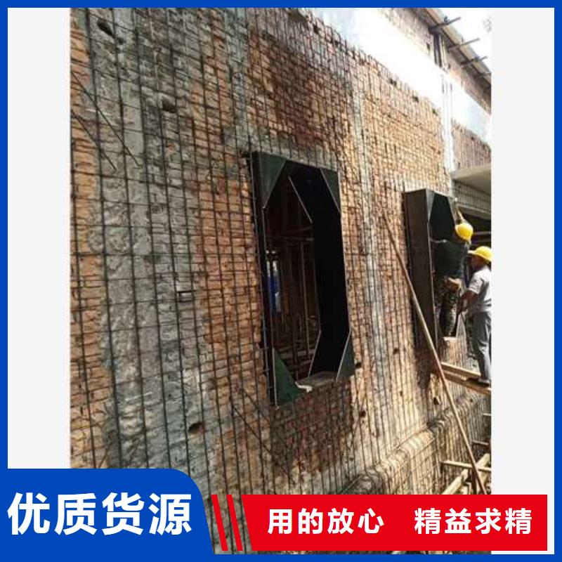 承重墻拆除加固碳纖維加固不斷創(chuàng)新