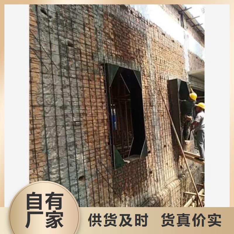 承重墻拆除加固植筋加固種類(lèi)齊全