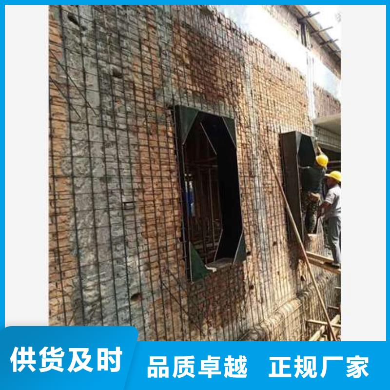 承重墙拆除加固,楼板加固货源充足