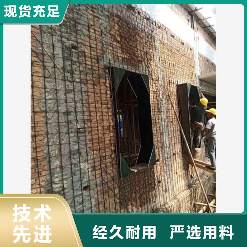 承重墙拆除加固【防水防腐】工艺精细质保长久