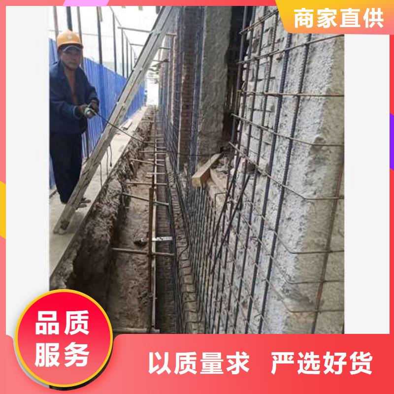 承重墙拆除加固房屋加固用心做品质