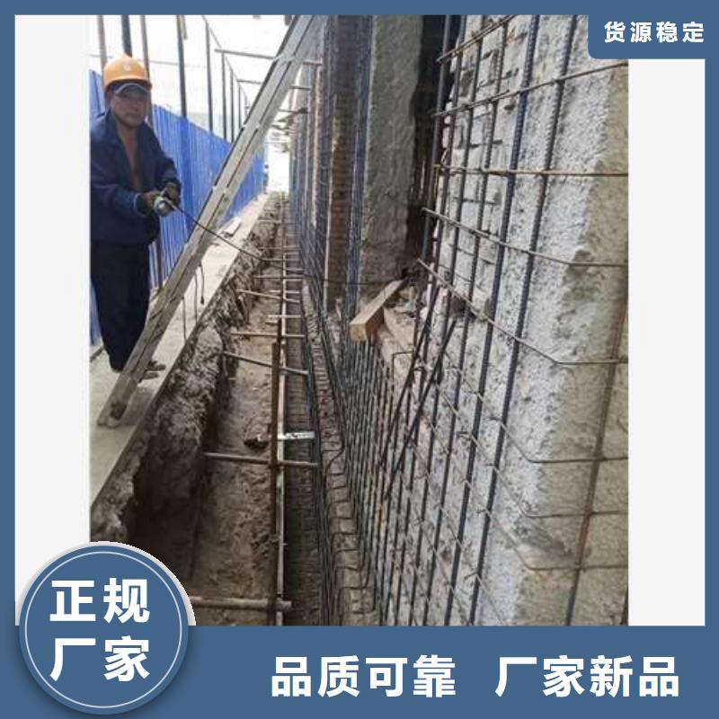 承重墻拆除加固-【防水防腐】自有廠家