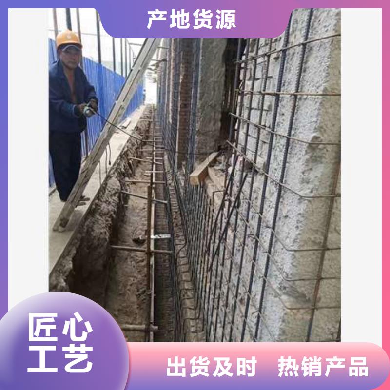承重墙拆除加固-【加固设计咨询】货源充足