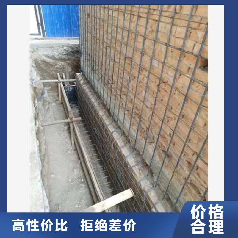 承重墙拆除加固地基与基础加固量大从优