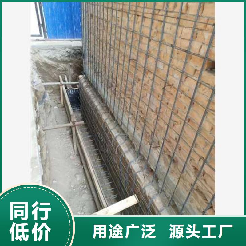 承重墻拆除加固粘鋼加固實(shí)時(shí)報(bào)價(jià)