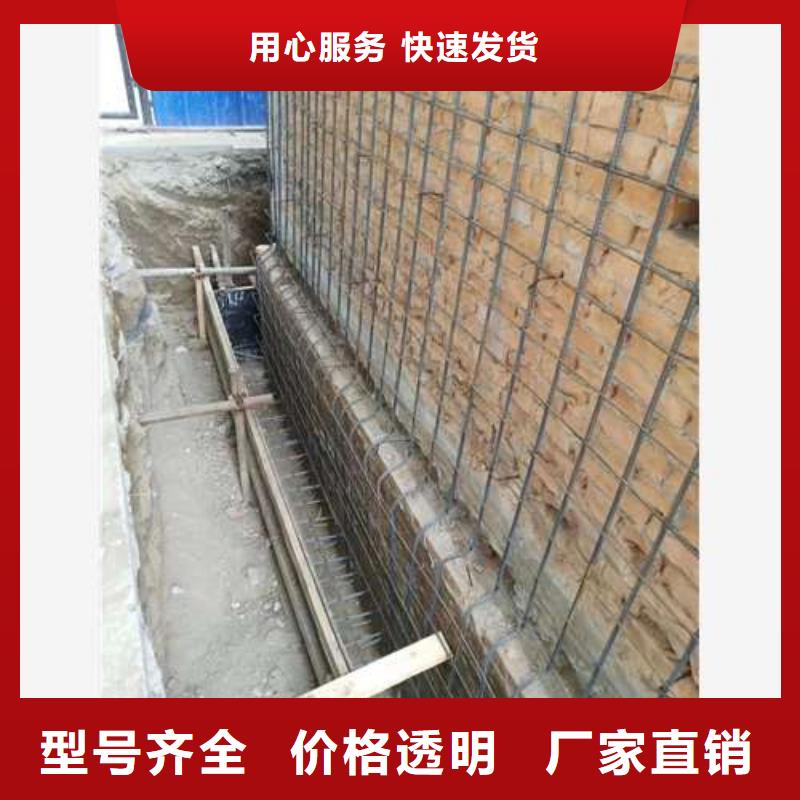 承重墻拆除加固-植筋加固細節(jié)之處更加用心