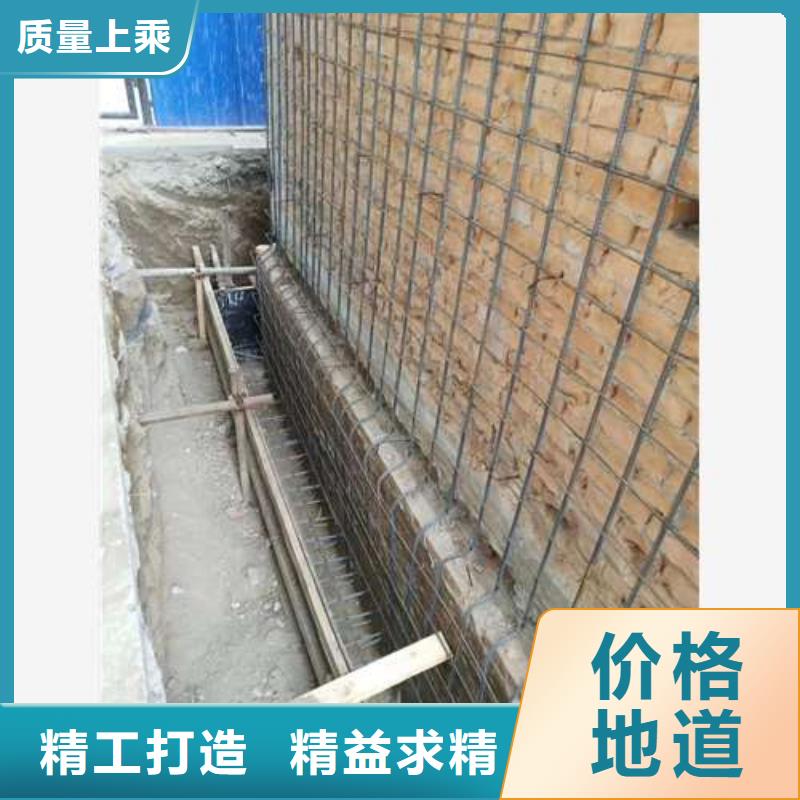 承重墙拆除加固【植筋加固】重信誉厂家