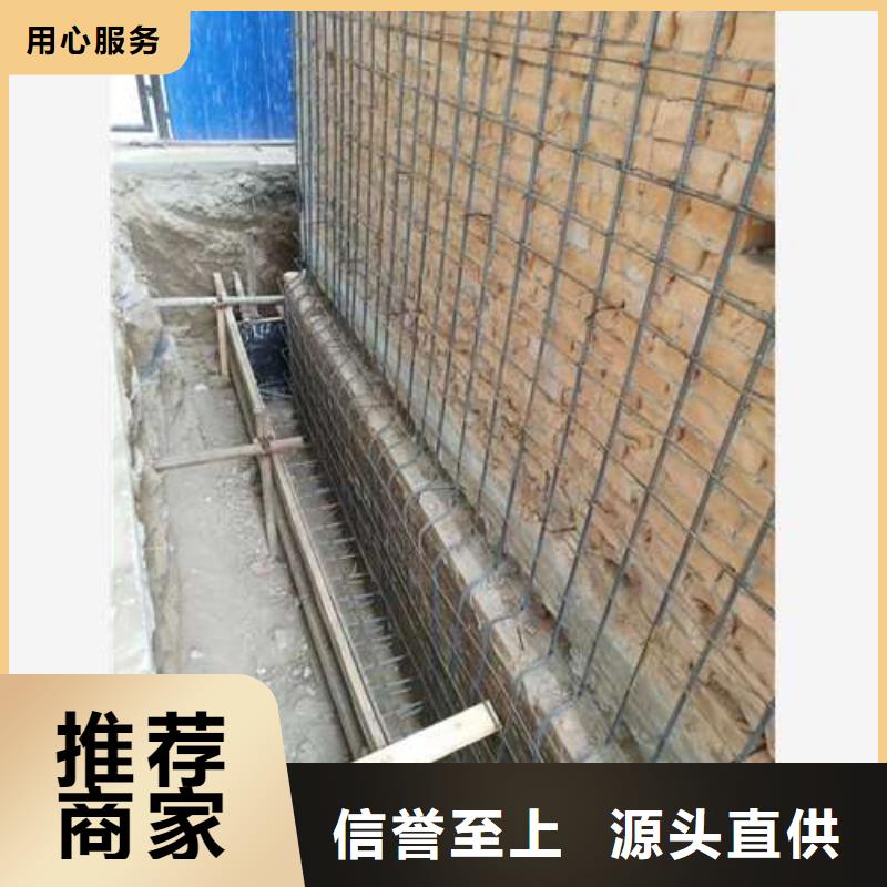 承重墙拆除加固桥梁加固品质保障售后无忧