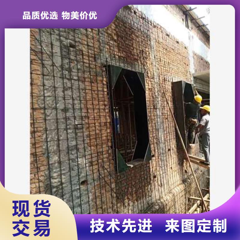 承重墙拆除加固,楼板加固货源充足