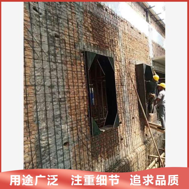 承重墙拆除加固【防水防腐】工艺精细质保长久