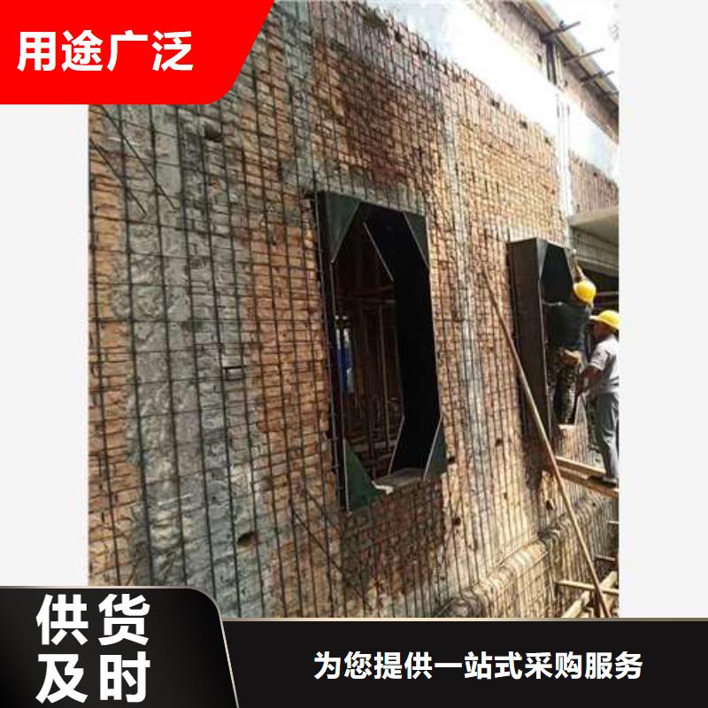 承重墻拆除加固-植筋加固細節(jié)之處更加用心