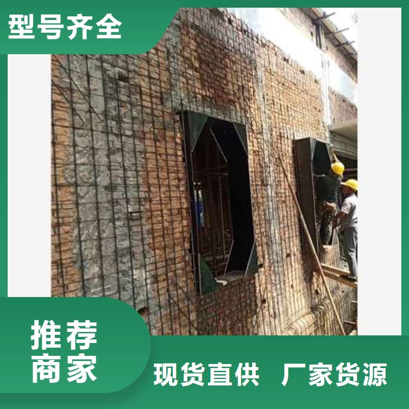 承重墙拆除加固裂缝加固欢迎新老客户垂询