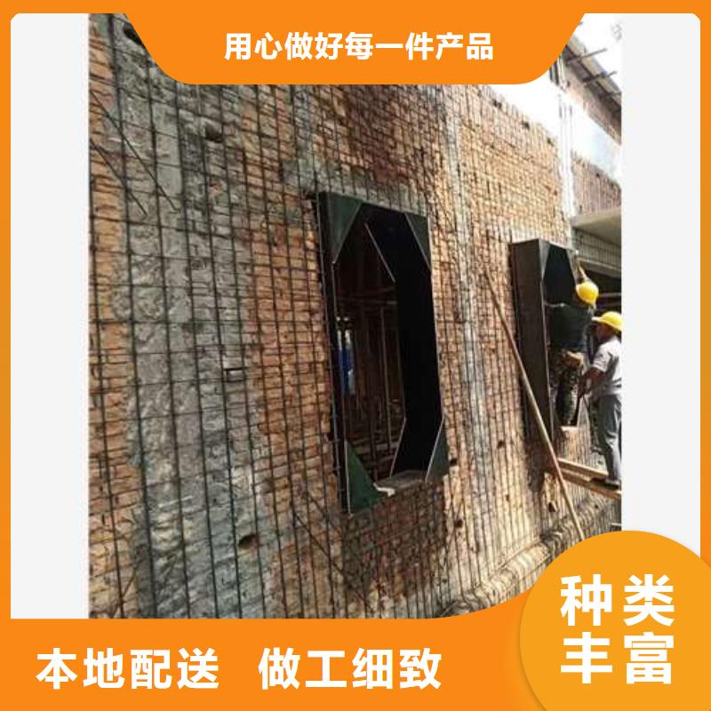 承重墙拆除加固房屋加固用心做品质