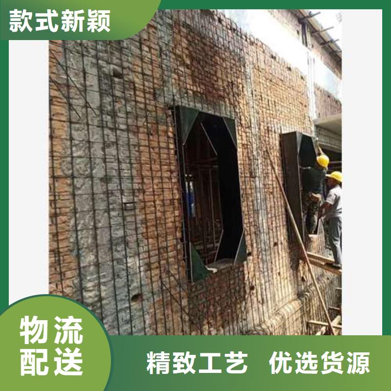 承重墻拆除加固植筋加固種類(lèi)齊全