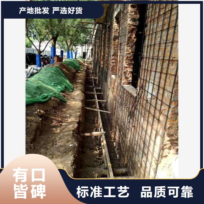 承重墙拆除加固桥梁加固品质保障售后无忧