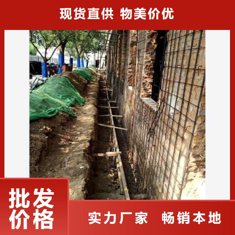 承重墙拆除加固桥梁加固品质保障售后无忧