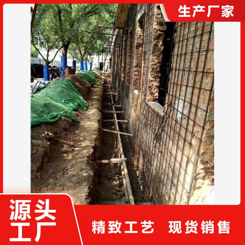 承重墙拆除加固【碳纤维加固】定制不额外收费