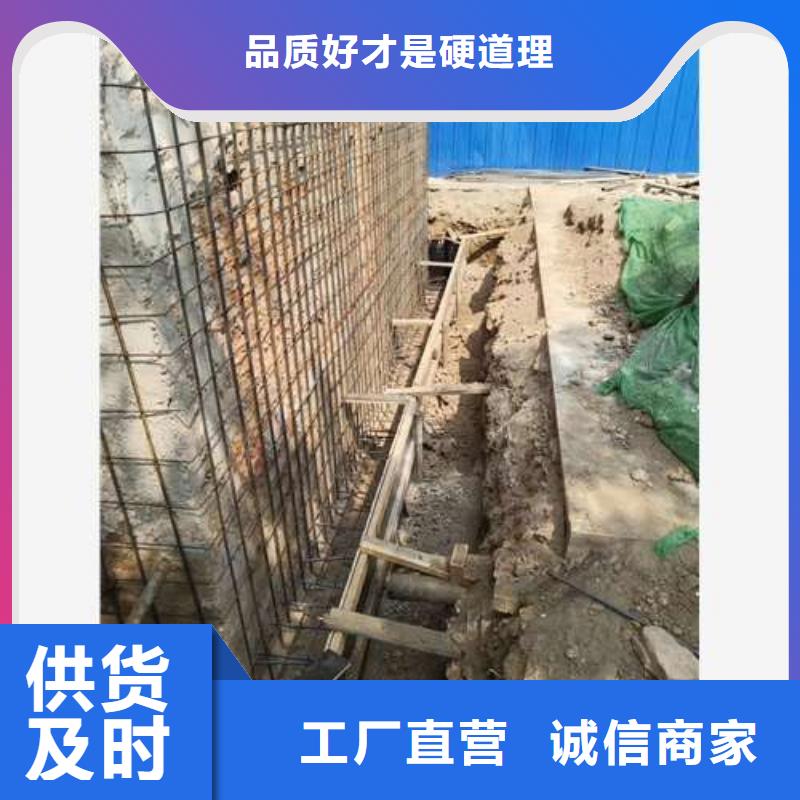 承重墻拆除加固外包鋼板加固的簡(jiǎn)單介紹