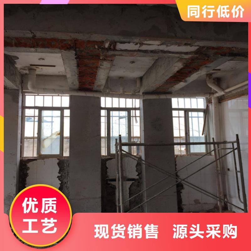 承重墻拆除加固-植筋加固細節(jié)之處更加用心