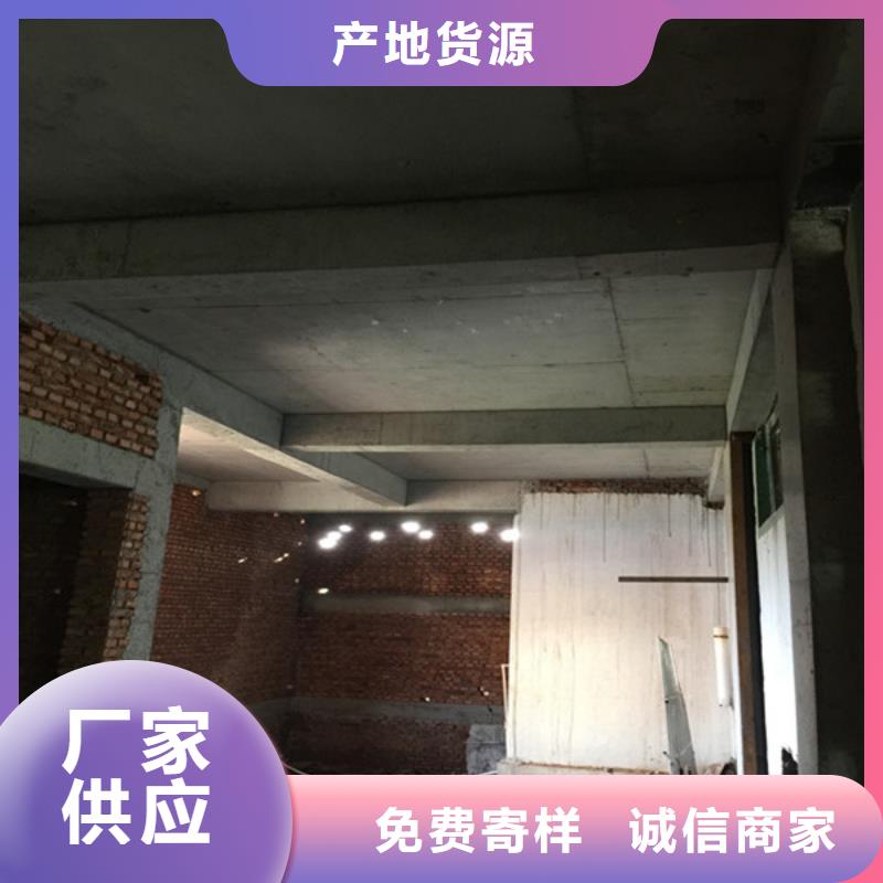 承重墻拆除加固【碳纖維加固】定制不額外收費(fèi)