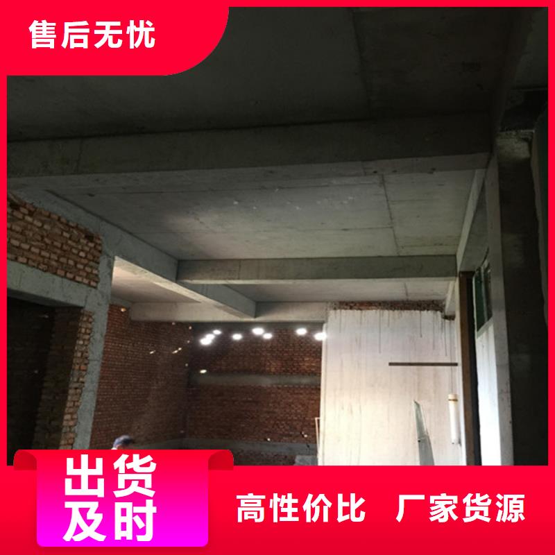 承重墻拆除加固-植筋加固細(xì)節(jié)之處更加用心