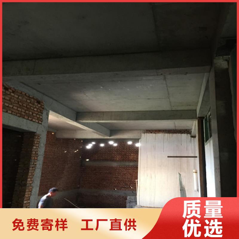 承重墙拆除加固桥梁加固品质保障售后无忧
