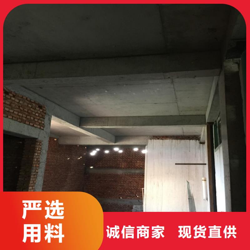 承重墙拆除加固防水防腐真材实料