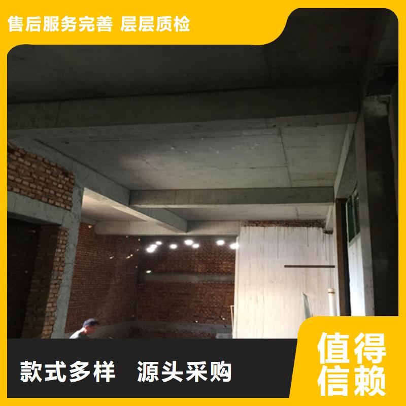 承重墻拆除加固裂縫加固歡迎新老客戶垂詢