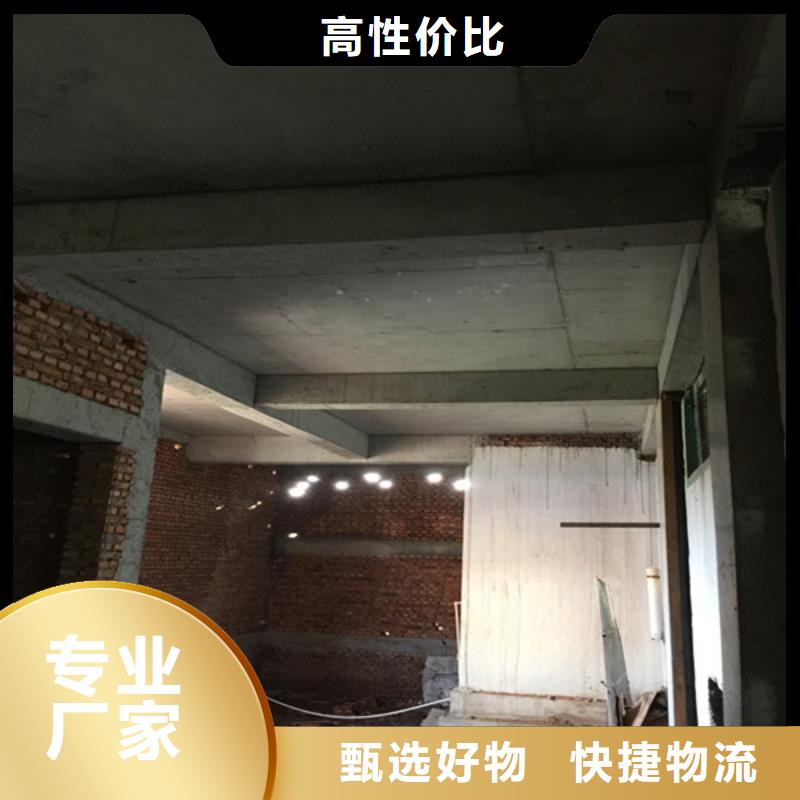 承重墙拆除加固桥梁加固品质保障售后无忧