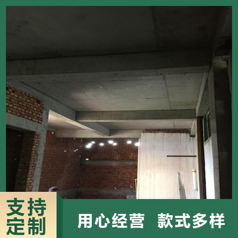 承重墙拆除加固碳纤维加固批发货源