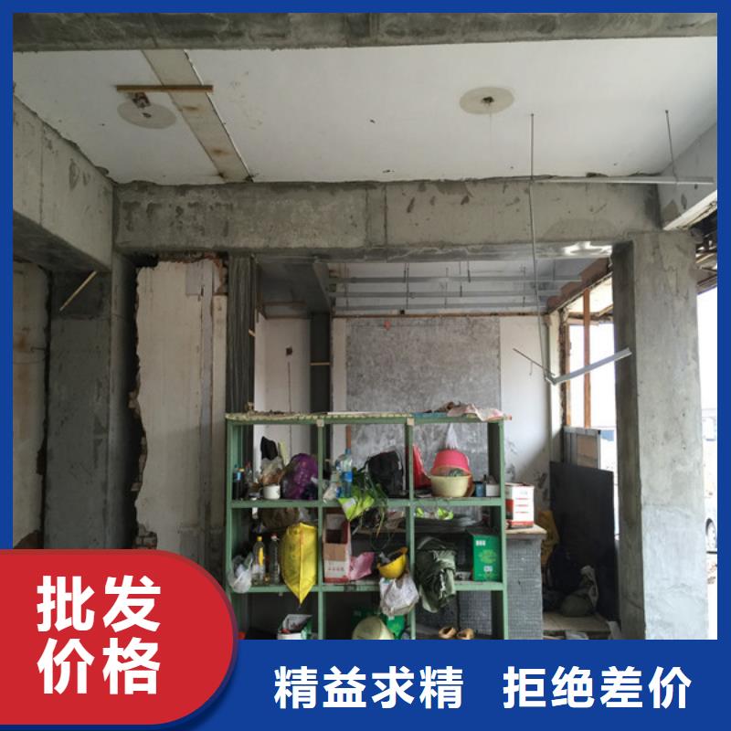 承重墻拆除加固-植筋加固細節(jié)之處更加用心