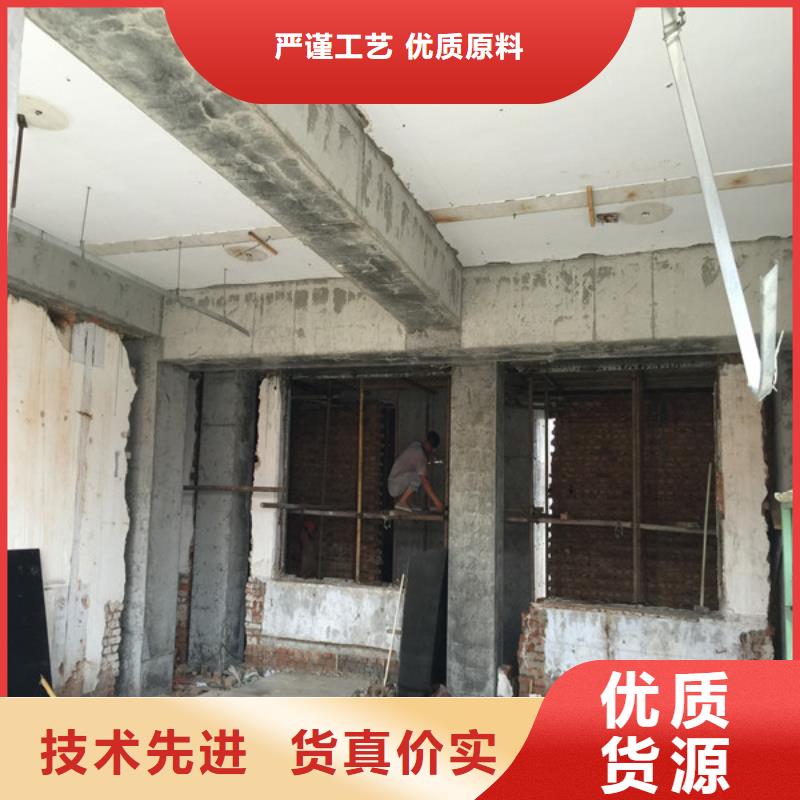承重墻拆除加固【房屋拆除】老客戶鐘愛