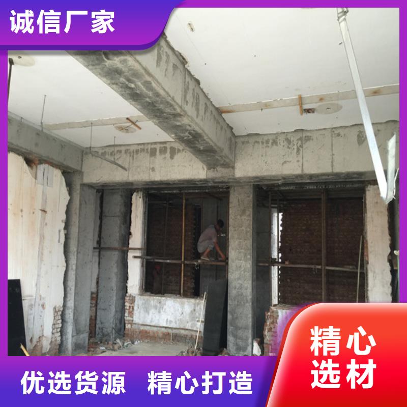 承重墻拆除加固【房屋拆除】老客戶鐘愛